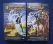 Видеокасети VHS Завръщане в Бъдещето, снимка 1