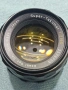 Обектив Asahi Pentax Super Takumar 55mm f2 - M42, снимка 3
