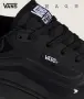 Vans MTE Crosspath Номер-45, снимка 13