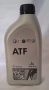 ATF масло за автоматични скоростни кутий 1л, снимка 1