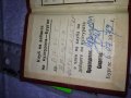 КЛУБ на ДЕЙЦИТЕ на КУЛТУРАТА БУРГАС СТАРА РЯДКА ЧЛЕНСКА КАРТА 1929г. НРБ ДОКУМЕНТ 35532, снимка 3