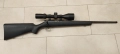 Карабина CZ455. 17HMR, снимка 4
