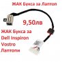 НОВА ЖАК Букса за Dell Inspiron 15-3562 15-3565 15-3567 15-5664 15-3919 15-5185 15-5820 PJ979 PJ847, снимка 2