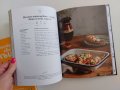 Готварски книги-2 бр нови, снимка 7