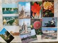 Стари руски картички , снимка 1 - Колекции - 42726027