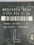 Модул Врата за Мерцедес Mercedes-benz W203 2038202185, снимка 2