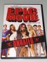 ДВД Колекция Epec Movie , снимка 1 - DVD филми - 35073929