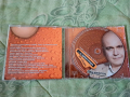 Оригинален диск на Слави Трифонов CD, снимка 2