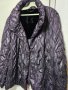 Дамско яке, Steilmann, 42, снимка 6
