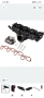 всмукателен колектор с моторче 03l129086 за 2.0tdi, снимка 4