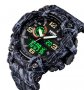 SKMEI 1520b електронен спортен часовник, снимка 1 - Мъжки - 30079554
