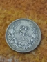 Сребърна монета 20 лева 1930 година 33311, снимка 5