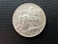 Монета 10лв - 1930г. Царство България, снимка 2