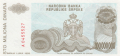 100000000 динара 1993, Република Сръбска, снимка 1