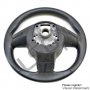 Волан Seat Toledo III 2004-2009 ST120821N-36, снимка 6