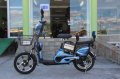 Електрически СКУТЕР-ВЕЛОСИПЕД MaXmotors EBZ16 500W - BLUE, снимка 1 - Мотоциклети и мототехника - 42255979