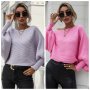 Дамски свободен пуловер с кръгло деколте и дълги ръкави, 2цвята - 023