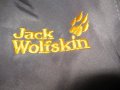 Jack Wolfskin texapore дамско водоустойчиво яке с качулка XL размер, снимка 7