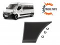 Пласмасова Покривна, защитна лайстна, калник за Renault Master след 2010, снимка 4