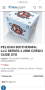 Термо кутия Credo Cube 4 series различни размери, снимка 15