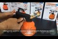 ГАЗОВА ГОРЕЛКА С ПАТРОН 190гр. С ПИЕЗО ЗАПАЛКА Premium, снимка 6