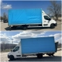 Renault Master 2.3 145к.с / падащ борд / 520/265 см / 2012г / климатик - цена 16 850лв или 8615,27е, снимка 4