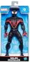 Промоция ! Оригинални екшън фигури MARVEL AVENGERS / HASBRO - различни цени - 24 см., снимка 5