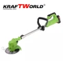 Акумулаторен Тример KraftWorld – Косачка за Трева с 2бр Батерия и Зарядно, снимка 4