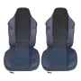 Комплект универсални калъфи за предни седалки - Луксор - 2бр 31020-12, снимка 1