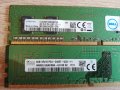 RAM DDR4 4GB PC4 2400mhz 2133mhz за настолен компютър, снимка 2