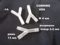Малки конектори разни - списък, снимка 14