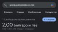 Salomon Icon 2 (S) , снимка 17