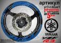 Yamaha YZF R3 кантове + надписи за джанти, снимка 3