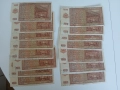 1000 лева от 1942г, снимка 2