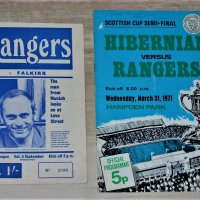Глазгоу Рейнджърс оригинални футболни програми Купа на Шотландия срещу Хибърниън, Фолкърк 1970/71, снимка 1 - Фен артикули - 37789112