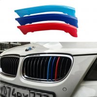 БМВ BMW Е90 3 Series цветни лайсни за решетка ленти, снимка 1 - Аксесоари и консумативи - 37168130