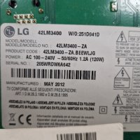 Power board EAX64604501(1.5) за ТВ LG 42LM3400, снимка 3 - Части и Платки - 42113749