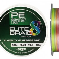 Осем нишково плетено влакно Lazer Elite 8 Braid Multi Color, снимка 2 - Такъми - 42618478