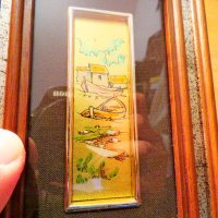 Старинна златна картина рисувана върху златно фолио - Две лодки и къщи - с маркировка за злато  ( 23, снимка 2 - Декорация за дома - 38509994
