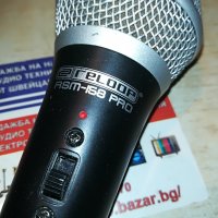 reloop rsm-i58 pro-profi microphone-внос швеция, снимка 13 - Микрофони - 30074282