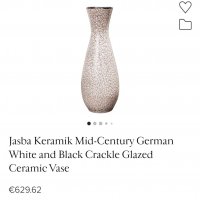 Jasba keramik Germany 651/25, снимка 17 - Други - 37235731