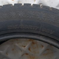 Зимни гуми, снимка 2 - Гуми и джанти - 42627215