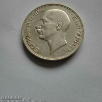 100 лева 1937 AU, снимка 2 - Нумизматика и бонистика - 44674666