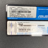 Лаптоп ASUS N53T за части, снимка 8 - Части за лаптопи - 30806407