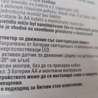 НОВО,УМНО,ИНТЕЛЕГЕНТНО,SMART  зарядно за акумулатор, 6V/12V, F.L.R.T. = FULL Logic Intelligent Regul, снимка 9 - Аксесоари и консумативи - 39639849