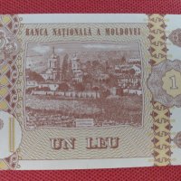 Банкнота 1 леа 2010г. Молдова непрегъвана перфектна за колекция декорация 28352, снимка 6 - Нумизматика и бонистика - 37133864