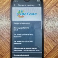 Смартфон ulefone note 8, снимка 2 - Други - 38466238