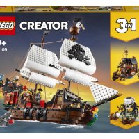 LEGO® Creator 31109 - Пиратски кораб 3в1, снимка 1 - Конструктори - 38102047