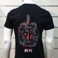 Нова мъжка тениска на музикалната група IRON MAIDEN - Senjutsu Samurai Eddie Snake Death  , снимка 14 - Тениски - 35622768
