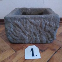 Старо каменно корито, ръчно изсечено от възрожденски майстор каменар през турско., снимка 3 - Антикварни и старинни предмети - 38890282